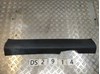 Ds2914 769514ce0a накладка порога перед r nissan x-trail t32 14- 769514CE0A