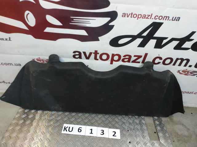Установка полки речовий 79910BV80A NISSAN