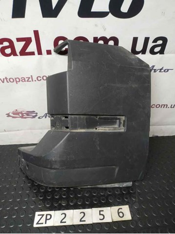 Кут бампера заднього правий 7C0807322B VAG