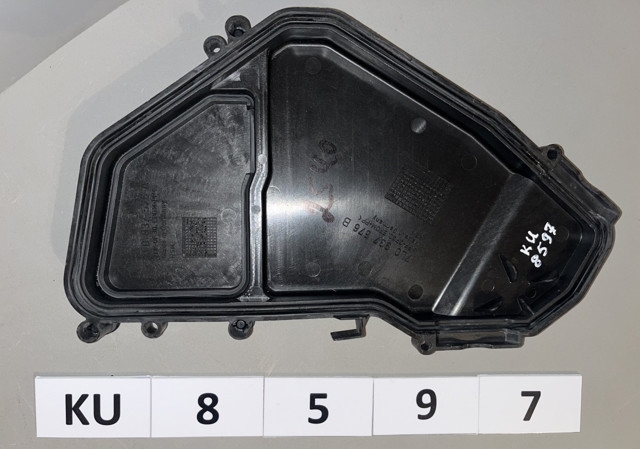 Кришка блока реле 7L0937576 VAG