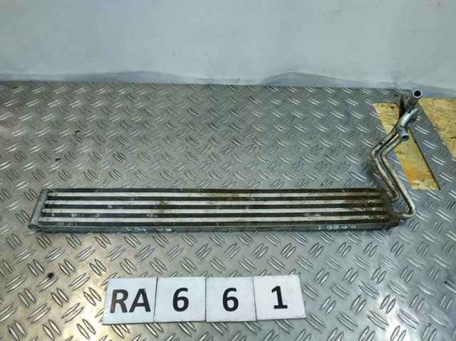 Радіатор масляний гідропідсилювача керма 7L8422885A VAG