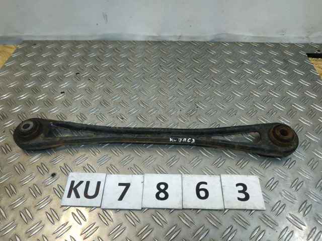 Розтяжка задньої підвіски 7L8501529A VAG