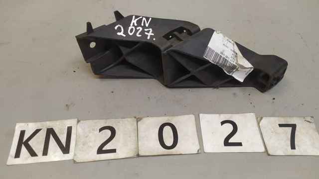 Ліве кріплення заднього бампера 7P68070459B9 VAG