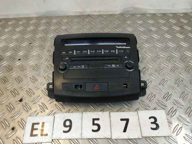 Блок керування мультимедійний 8002A539XA MITSUBISHI
