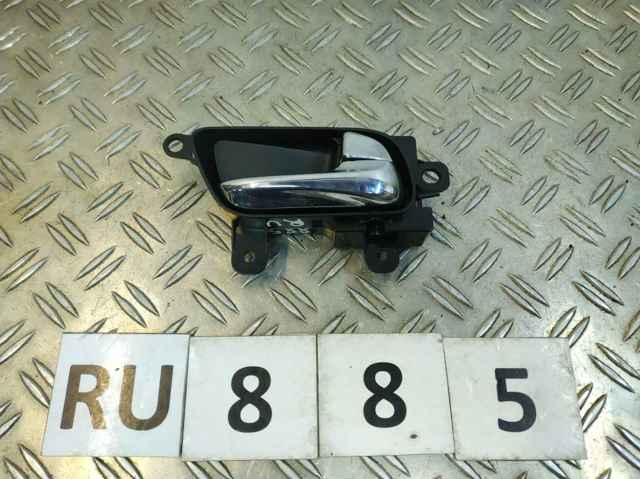 Ручка правих дверей зовнішня 806701BA0B NISSAN