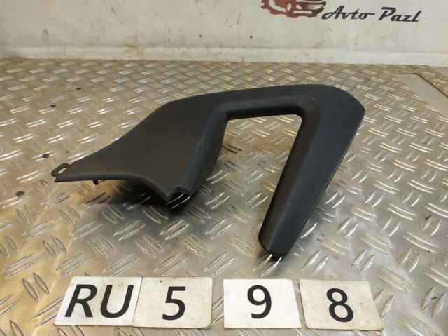 809444CL0AX Nissan/Infiniti
