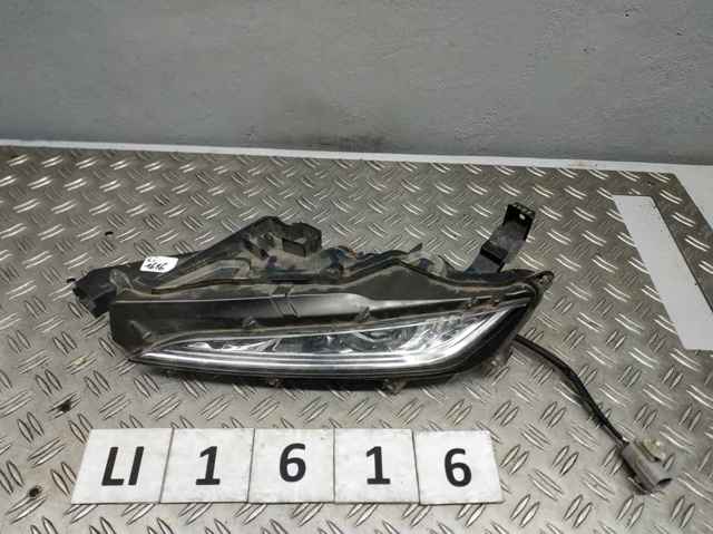 Ліва протитуманна фара Лексус RX 450H/350L/200T