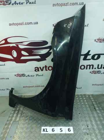 8200257314 Renault (RVI)