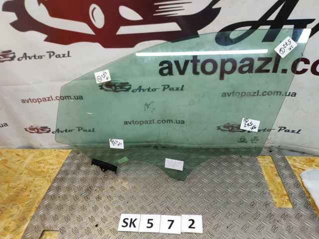 Скло та ущільнювачі скла вітрового правого/лівого 82410F1000 HYUNDAI
