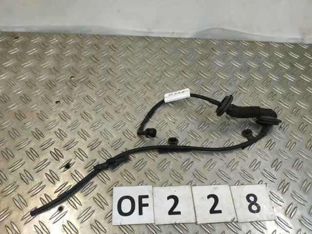 Форсунка омивача заднього скла 8265A291 MITSUBISHI