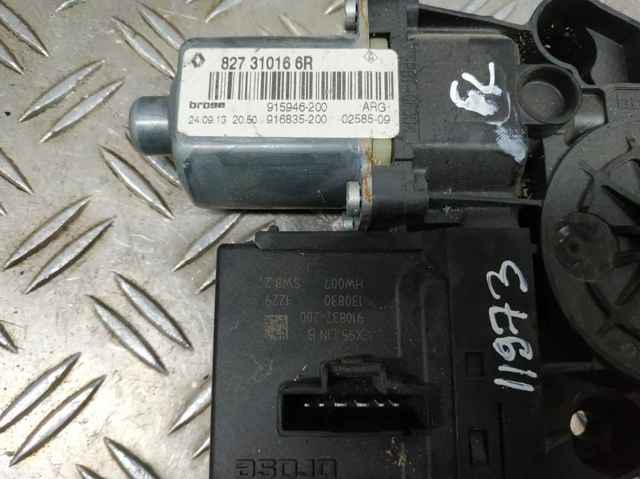 Привід ліфта задній 827310166R RENAULT