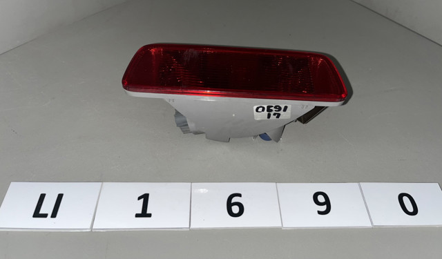 Фара протитуманна задня 8337A092 MITSUBISHI