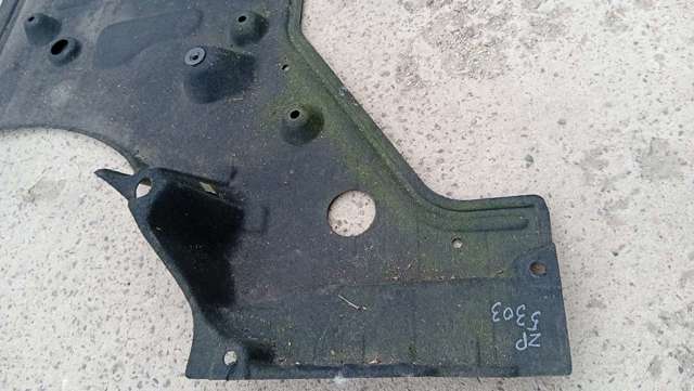 Захист ДВС 84291GI000 HYUNDAI