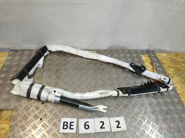 Подушка безпеки, збоку, права, AIRBAG 85020C2000 HYUNDAI
