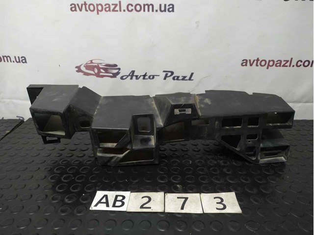 Ab0273 850939660r підсилювач бампера пластик усилитель зад l (2 з дефектом) renault (rvi) sandero 2 stepway 17- 850939660R