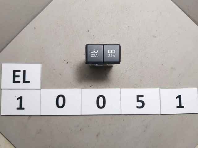 USB-розгалужувач 8553215010 TOYOTA