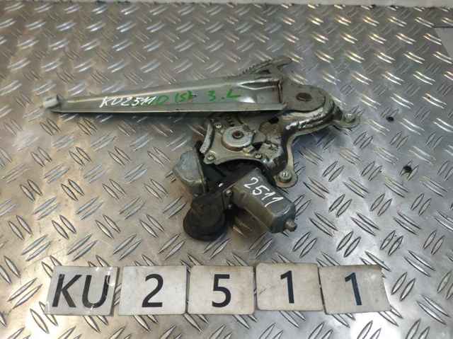 Привід ліфта задній 8571060180 TOYOTA