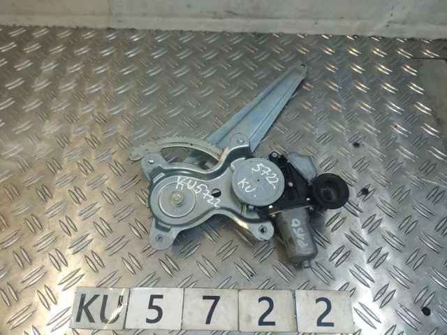 Привід ліфта задній 8571075070 TOYOTA