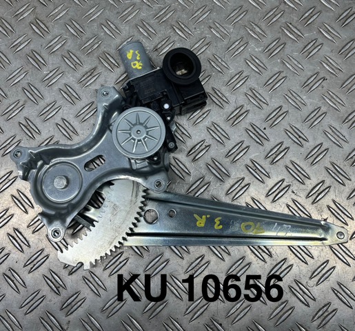 Моторчик склопідйомника двері задніх, правих 8572033300 TOYOTA