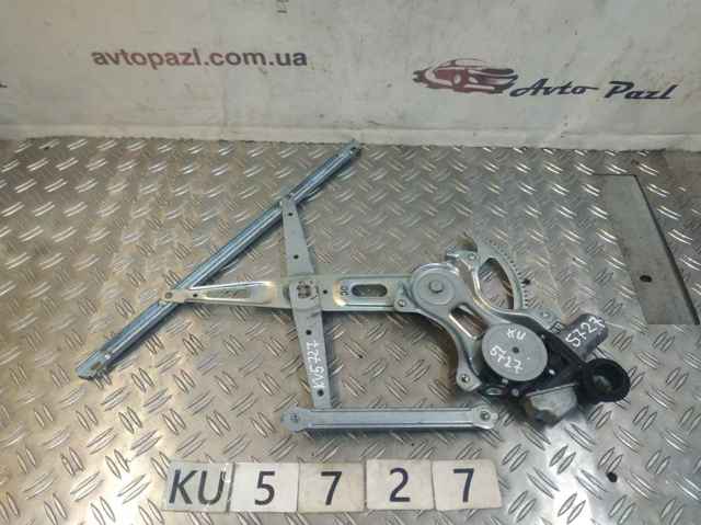 Привід ліфта передній 8572042110 TOYOTA