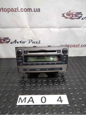 8612005190 Toyota