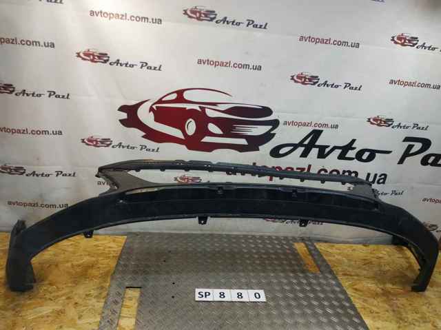 Бампер передній, нижня частина 86550J7CA0 HYUNDAI