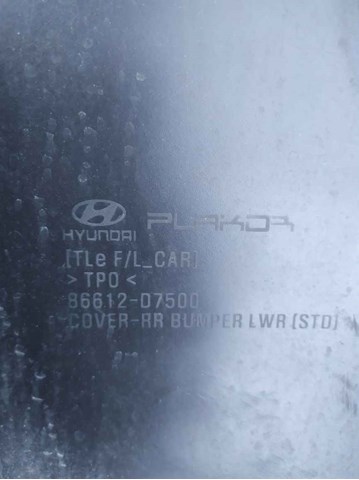 Бампер задній, нижня частина 86612D7500 HYUNDAI