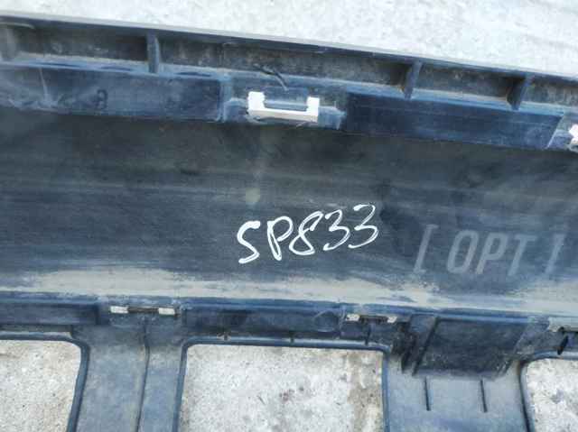 Бампер задній, нижня частина 86612D7510 HYUNDAI