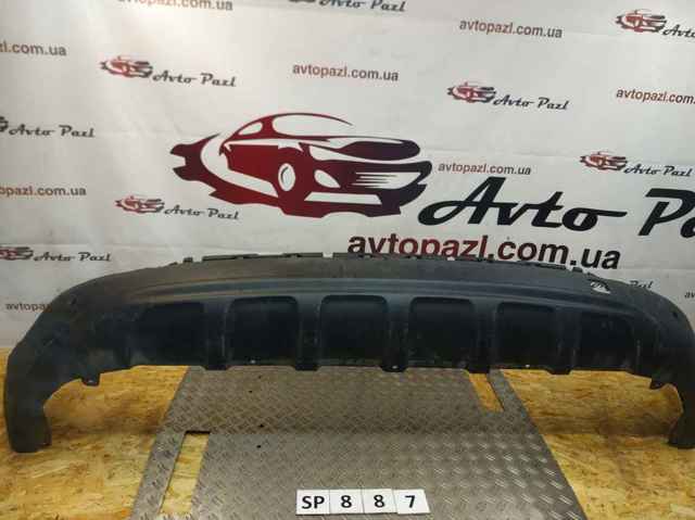 Бампер задній, нижня частина 86612F1000 HYUNDAI
