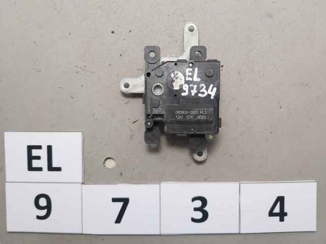 Мотор заслінки печі 8710642090 TOYOTA