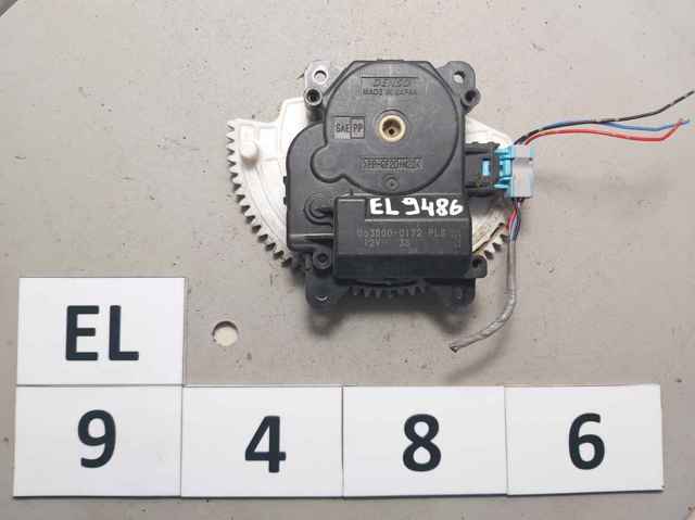 Мотор заслінки печі 8710642100 TOYOTA