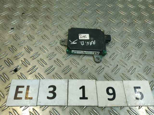 Датчик контролю мертвої зони, задній 881620W070 TOYOTA