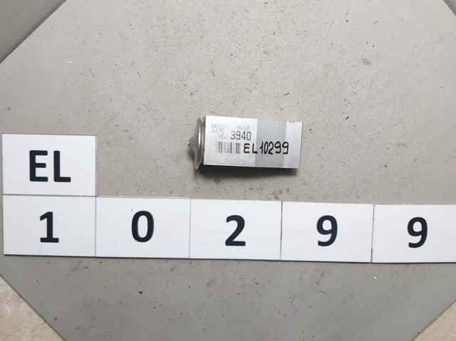 Клапан розширювальний 8851568010 TOYOTA