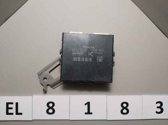 Блок керування (модуль) електромеханічного стояночного гальма 8905042010 TOYOTA