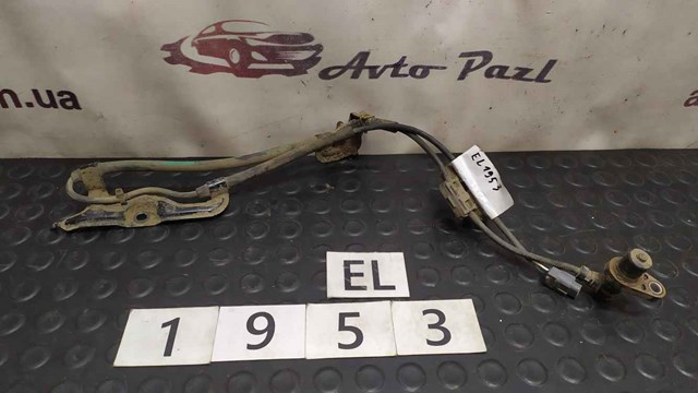 Передній правий датчик абс 8954233070 TOYOTA