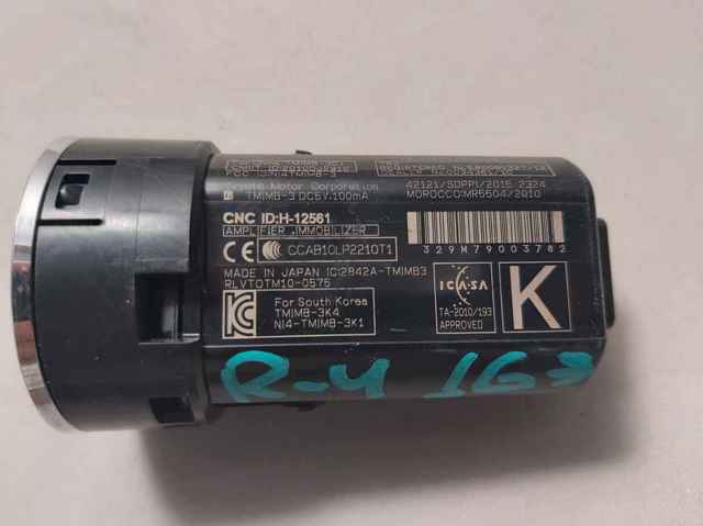 Кнопка запуску двигуна 8961130142 TOYOTA