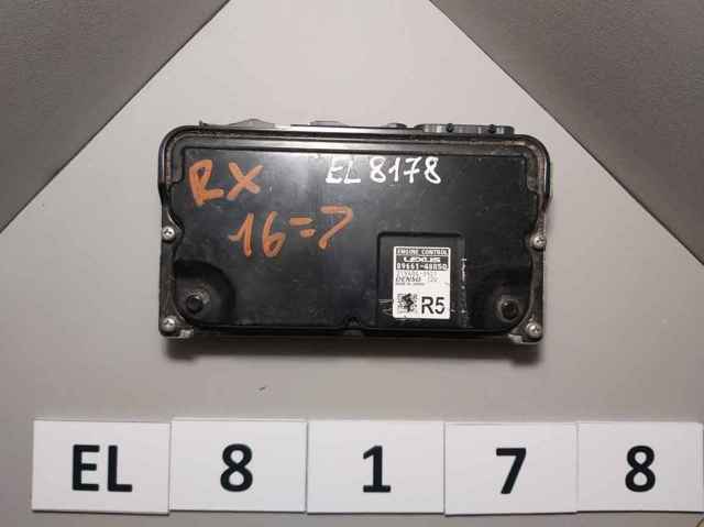 Блок електронного управління 8966148R50 TOYOTA