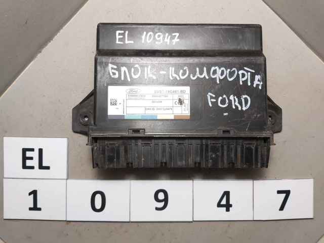 8M5T19G481BD Ford