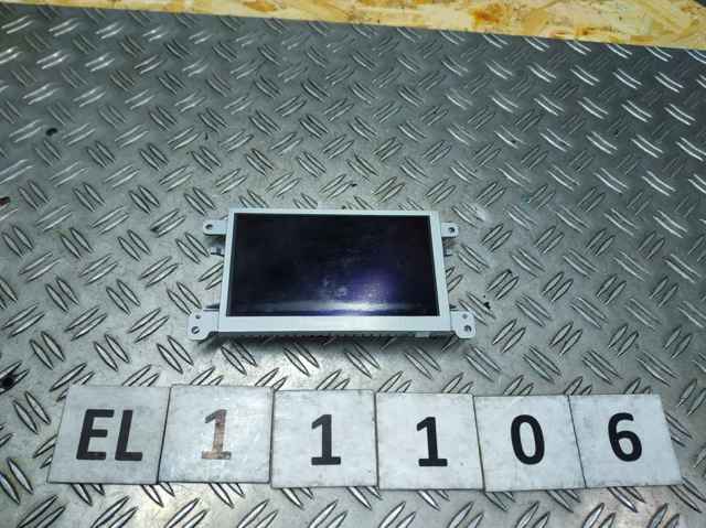 Дисплей багатофункціональний 8T0919604 VAG