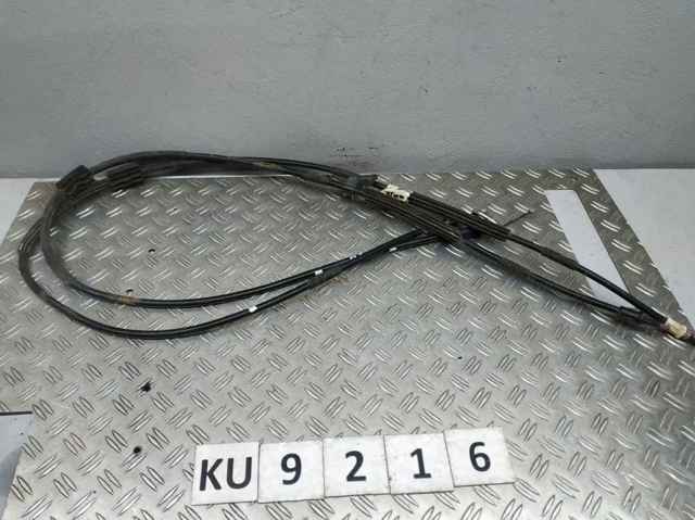Гальмо стоянкове 8V412A603AE FORD