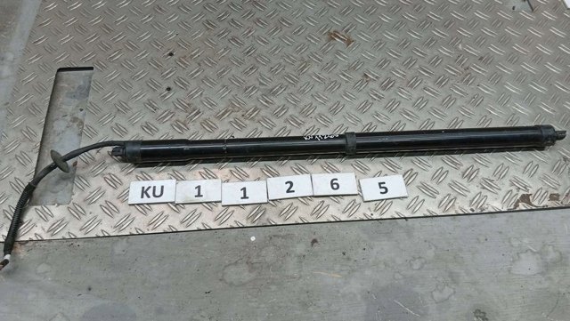 Амортизатор ляди 905614CL3A NISSAN