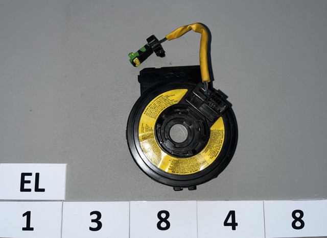 Кільце Ейрбег контактне 934903K600 HYUNDAI