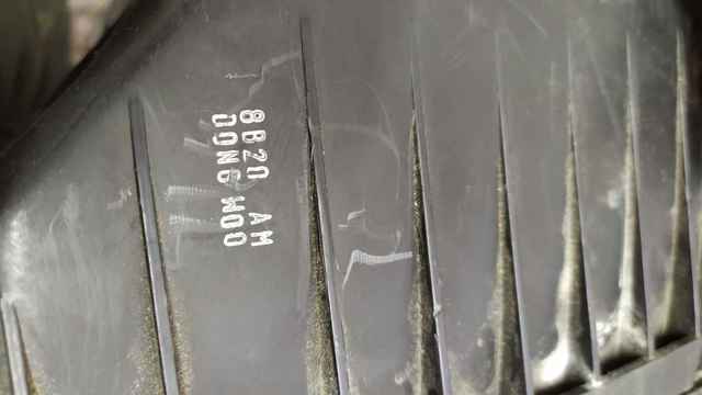 Корпус повітряного фільтра 96328711 GM