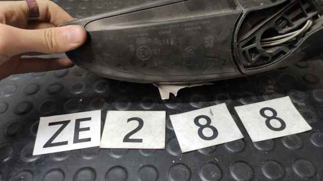Бічне дзеркало заднього виду в зборі 96347725XT PEUGEOT