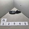 Підрульовий перемикач круїз контролю Citroen C3 Picasso