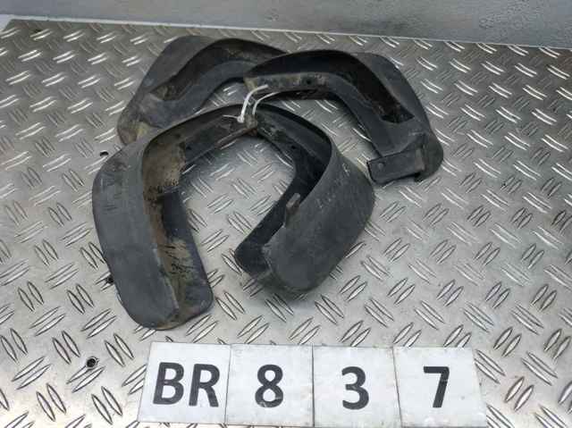 Бризковики задній, лівий 96648678 GM