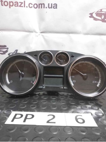 9666649080 Peugeot/Citroen