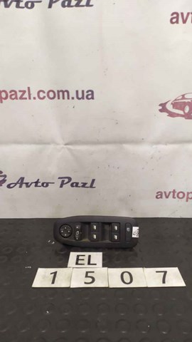 Кнопки переднього лівого склопід'ємника 96749624ZD PEUGEOT