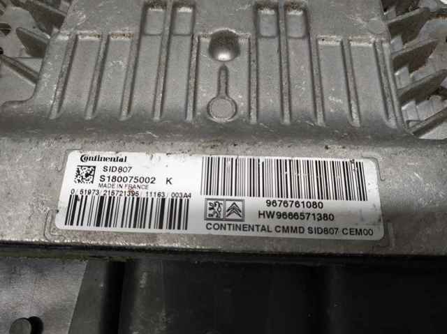 Мізки двигуна 9676761080 PEUGEOT