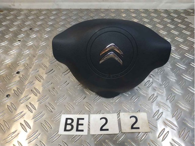 Комплект безпеки 96773146ZD PEUGEOT